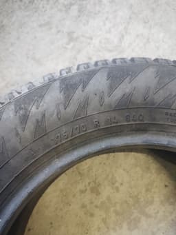 Шини Pirelli Winter 175/70R14 84Q — фото 5