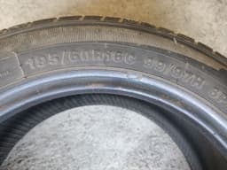 Шини Atlas Greenvan 195/60R16C 99/97H — фото 5