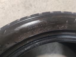 Шини Bridgestone Blizzak LM005 235/45R17 97V — фото 5